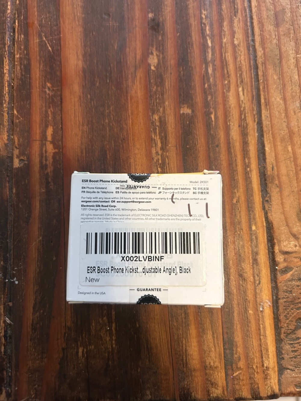 ESR Boost Phone Kickstand - Picture 5 of 7